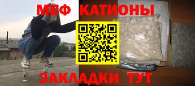 эйфоретик Кимры