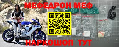 тгк Кинель