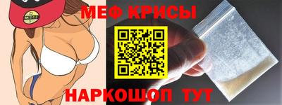 эйфоретик Кимры