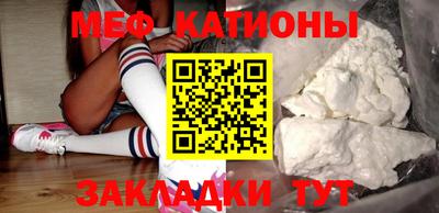 тгк Кинель
