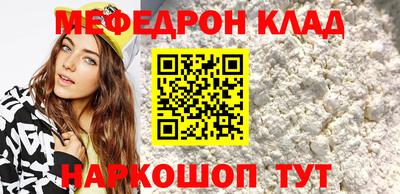 стафф Кингисепп