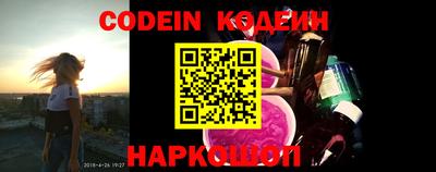 эйфоретик Кимры