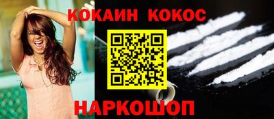 тгк Кинель