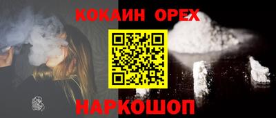 тгк Кинель