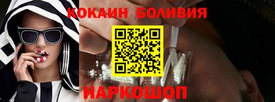 эйфоретик Кимры