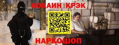 стафф Кингисепп