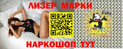 тгк Кинель