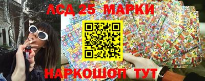 эйфоретик Кимры