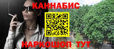 эйфоретик Кимры