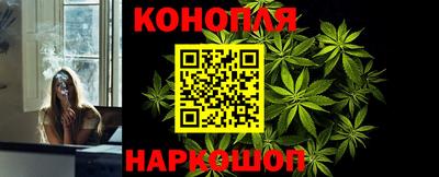 тгк Кинель