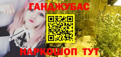 эйфоретик Кимры