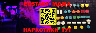 эйфоретик Кимры
