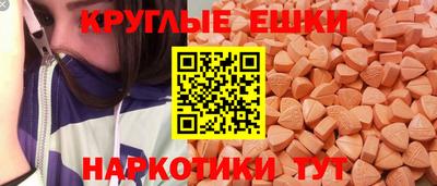 тгк Кинель
