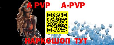 эйфоретик Кимры