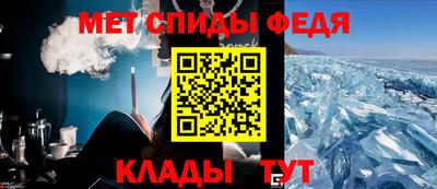 стафф Кингисепп