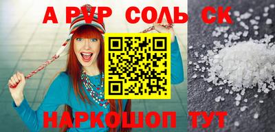 эйфоретик Кимры