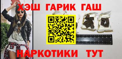эйфоретик Кимры