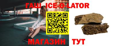 тгк Кинель