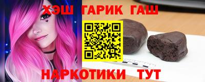 эйфоретик Кимры