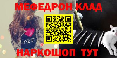 стафф Кингисепп