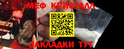стафф Кингисепп